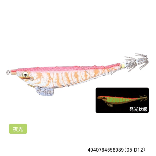 エビスッテJr. Y2 100mm(05 D12)